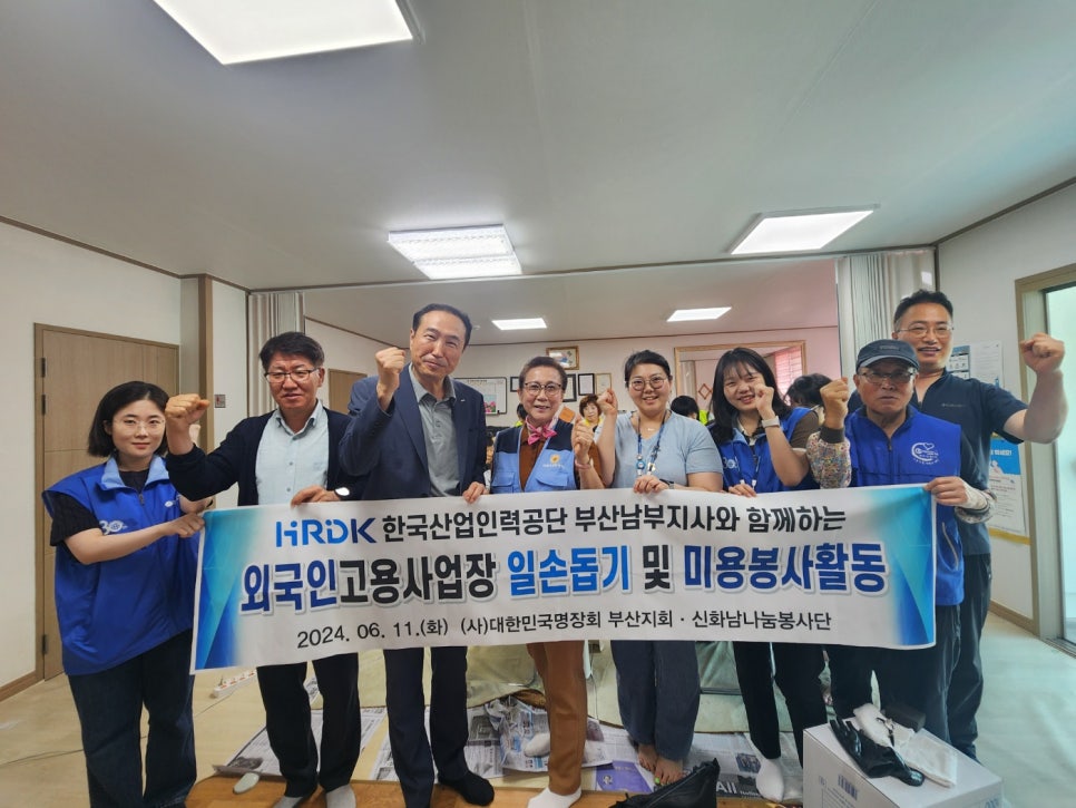 고령씽크 이미지