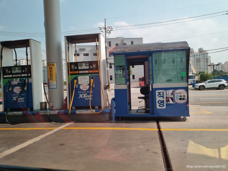 삼척현대주유소 이미지