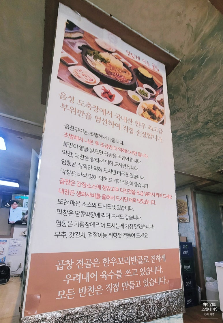 마미킴 이미지