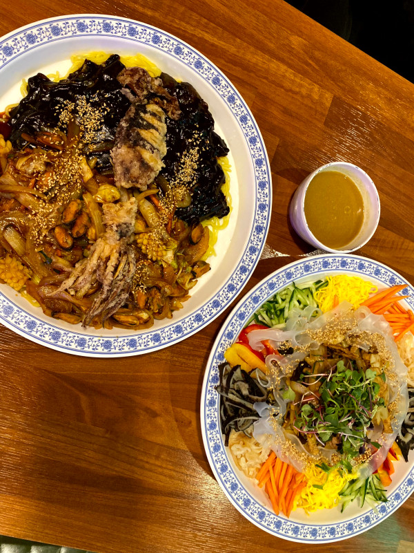 보배반점 방배점 이미지