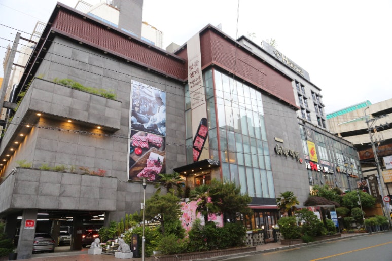성산명가 이미지