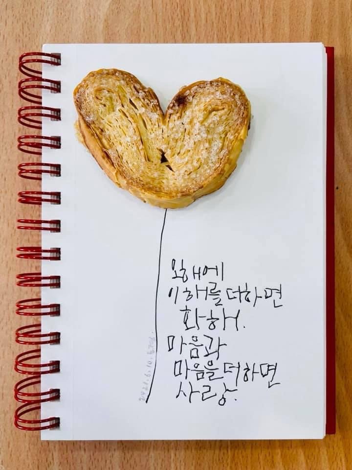 밀소리 이미지
