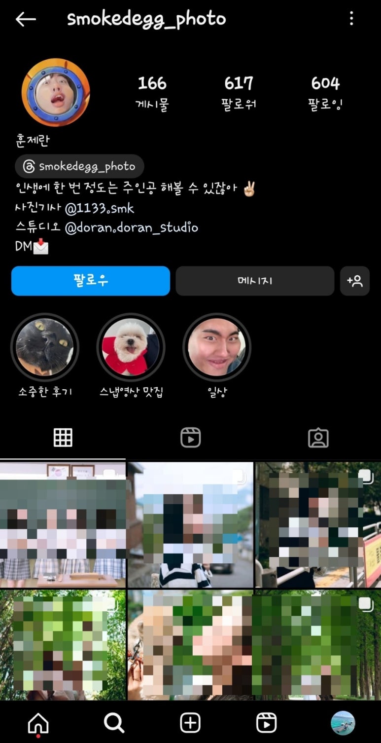 이화빈티지 이미지