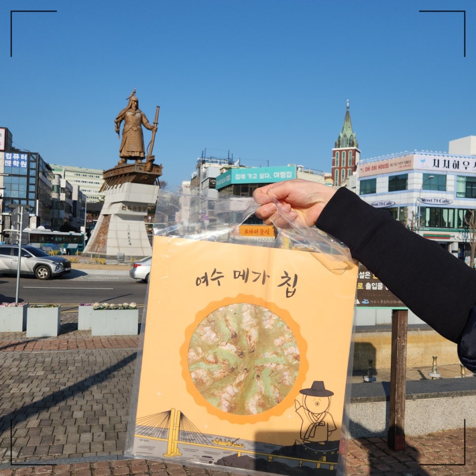 여수낭만메가칩이순신 이미지