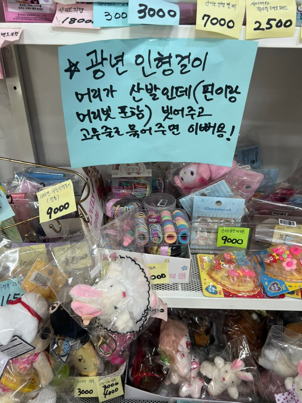 세아랩스 이미지