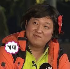 유신호 이미지