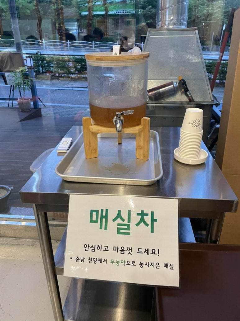 호야쪽갈비 이미지