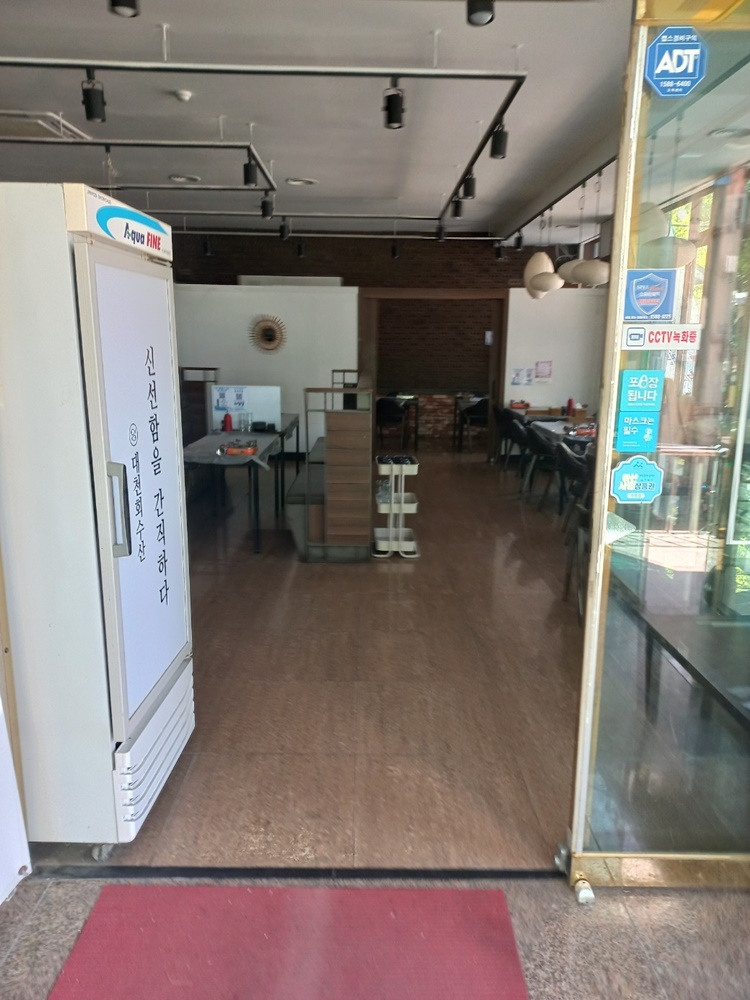 아성수산 이미지