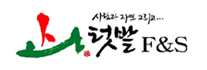 텃밭F&S 이미지