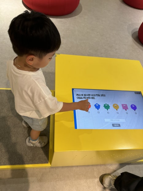 서누인테리어 이미지