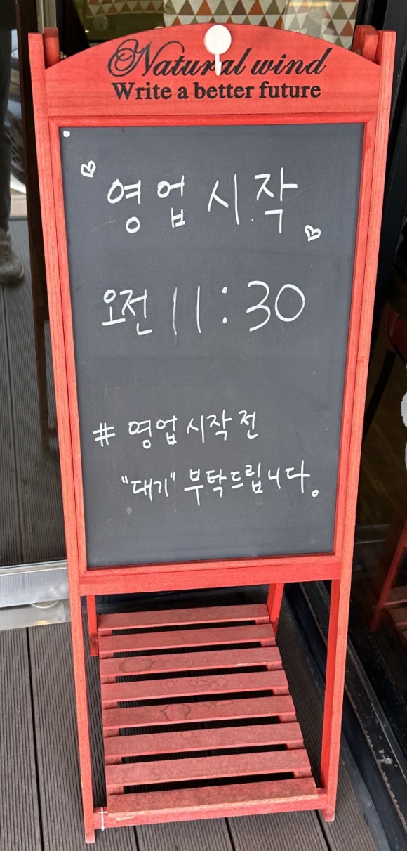 2005진돈가스 이미지