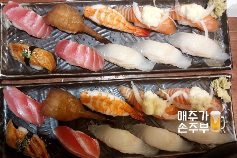 고구려초밥용당점 이미지