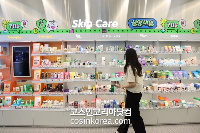 세일세일타운 이미지