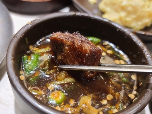 돼지도온 이미지