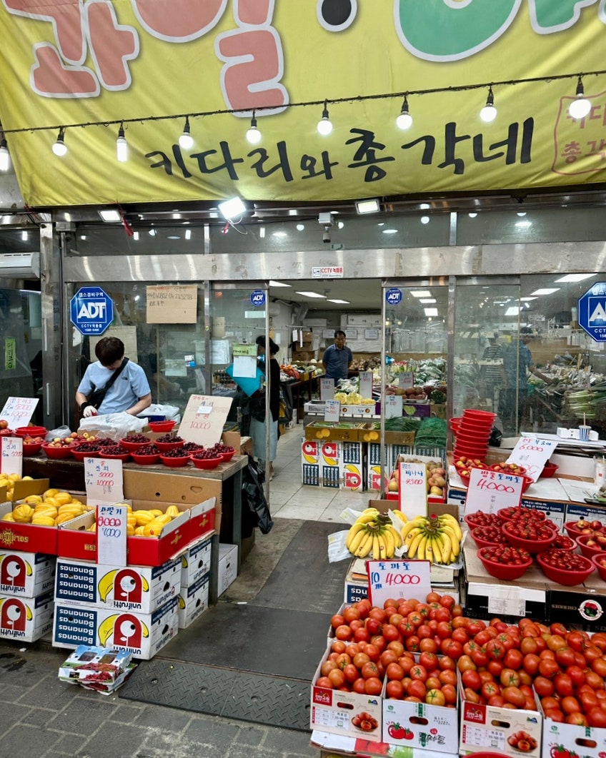 나들이손칼국수 이미지