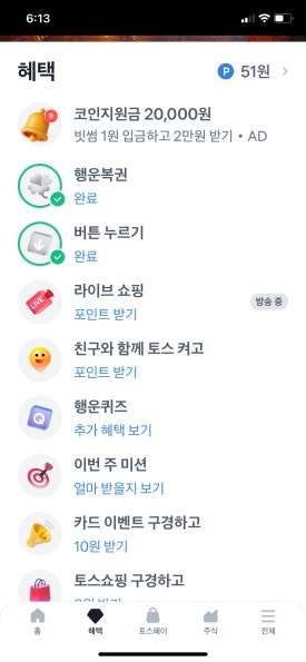 파워워크 이미지