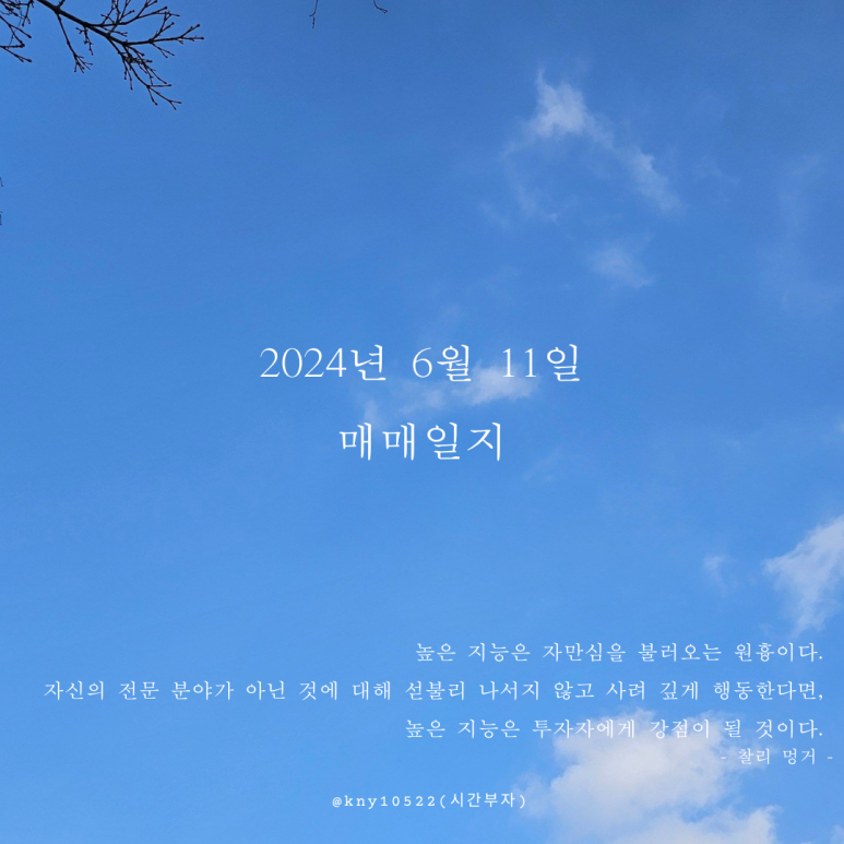 태성석유 이미지