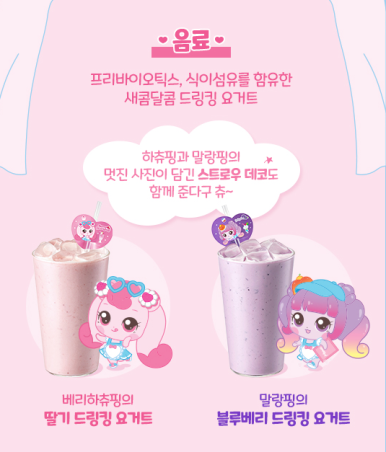 버거킹광주신창점 이미지