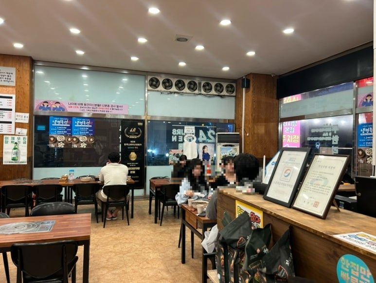 노걸대감자탕가마삼겹두정점 이미지