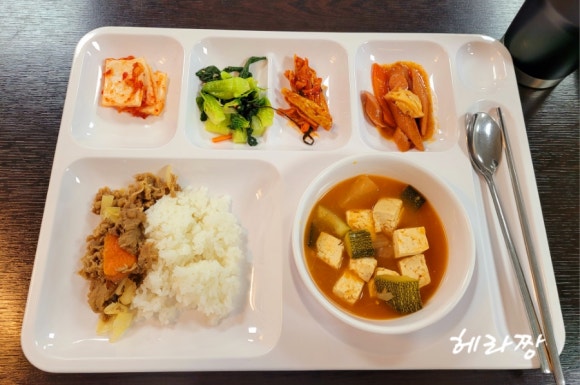 바를추한방병원 이미지