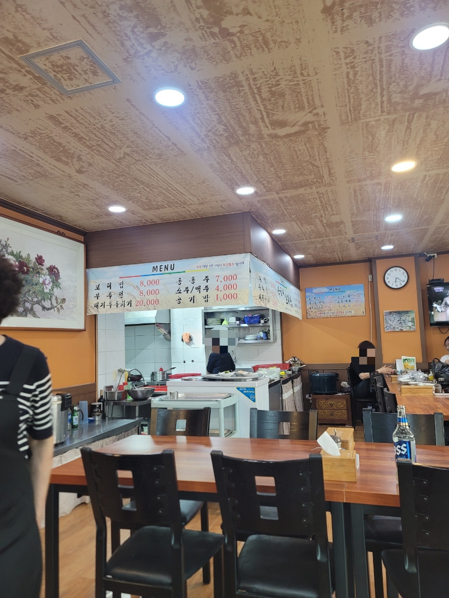 춘심이보리밥 이미지