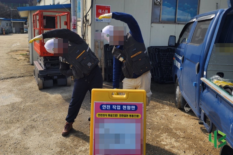 주식회사 물샘 이미지