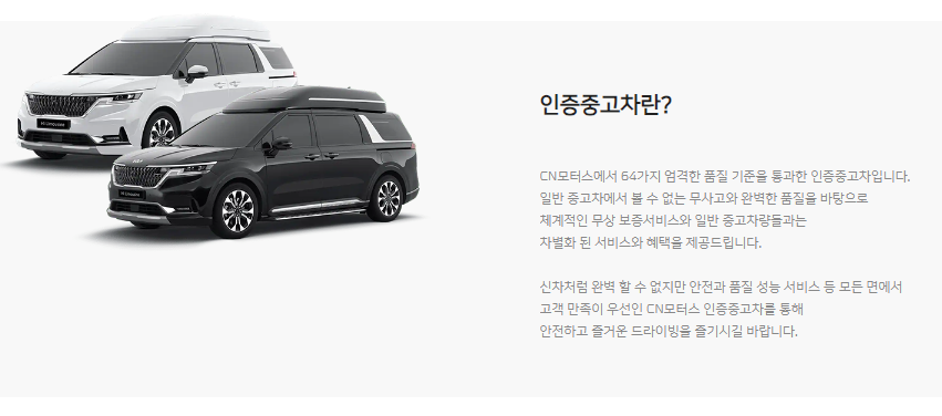 씨엔파이낸셜 이미지