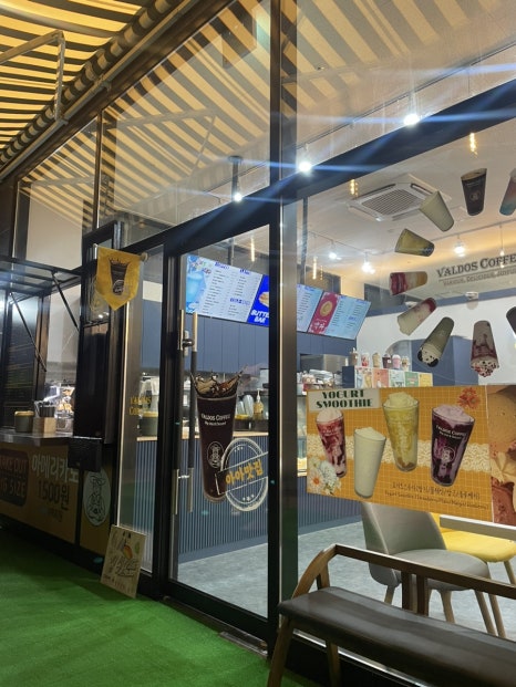 역전할머니맥주 동인천역점 이미지