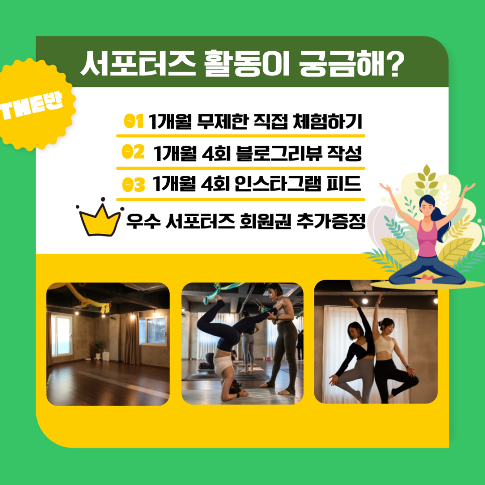 더반프로젝트 이미지