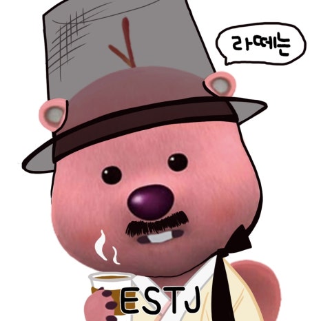 시로쿠마 이미지
