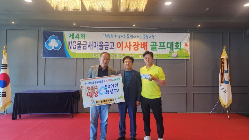 새양산요양병원 이미지