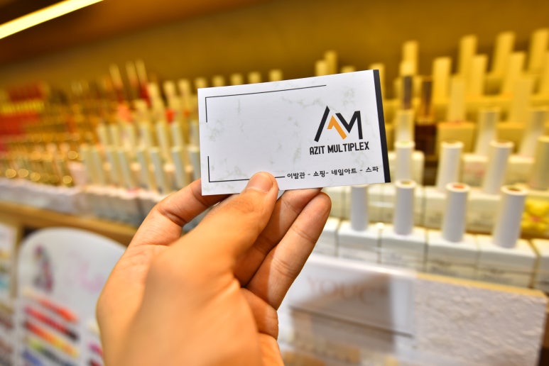 아트아지트 이미지