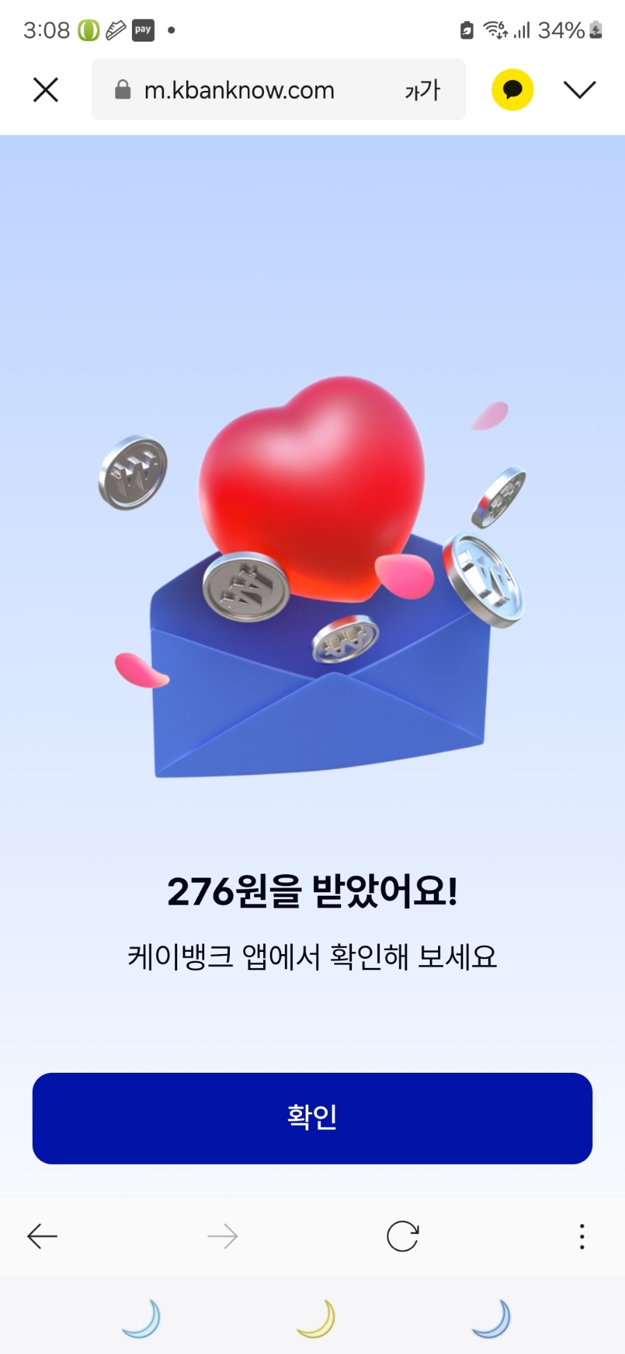K-COM 이미지