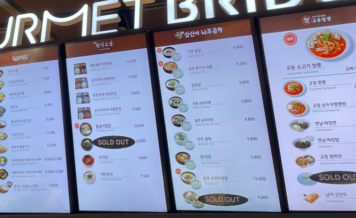 로또주유소 이미지