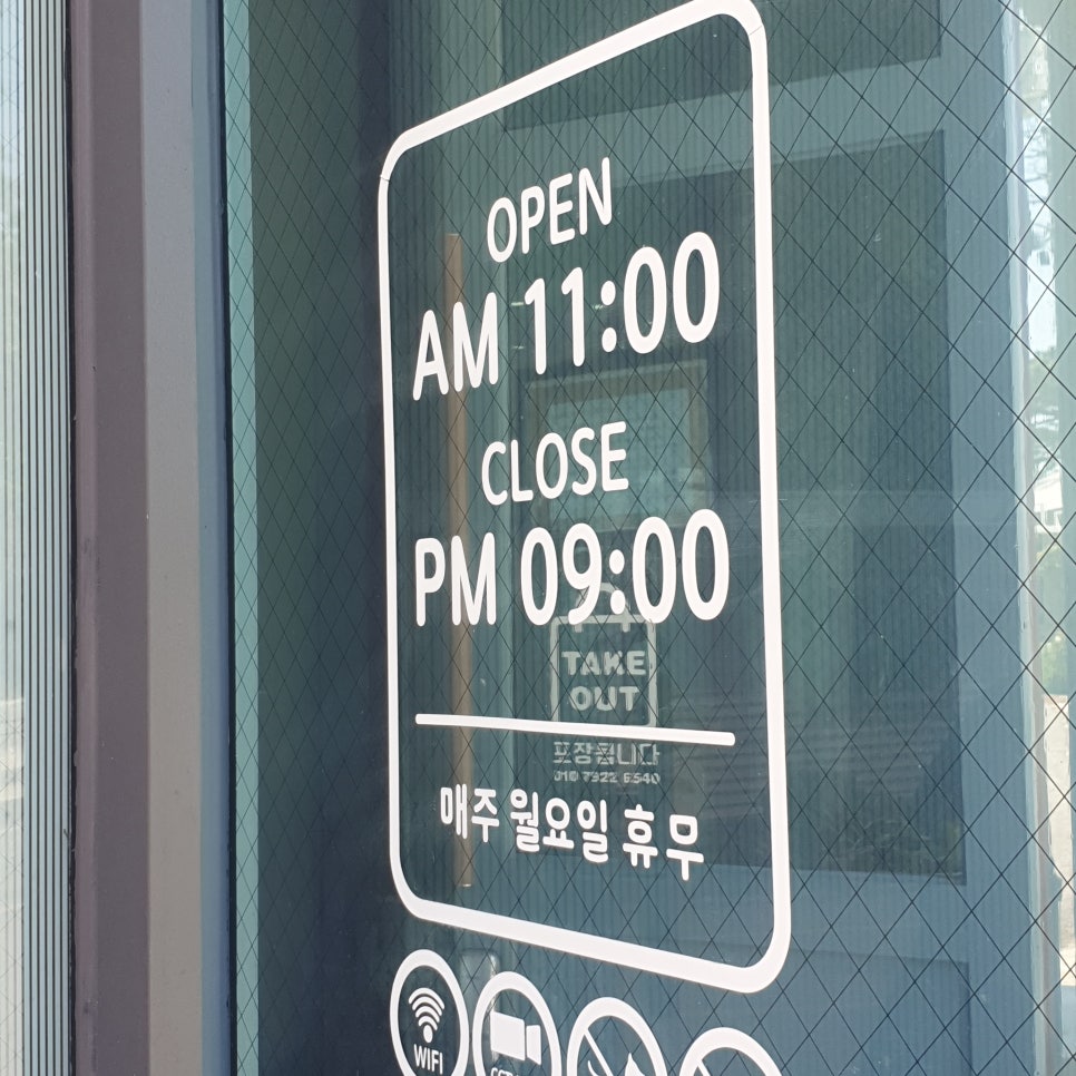 섬섬씨(SEA) 이미지