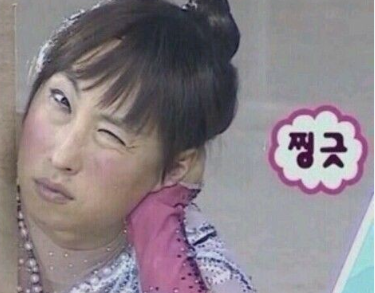 바로그집분식 이미지