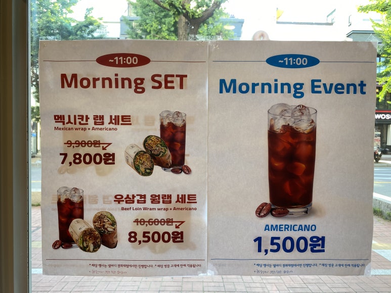 샐러디경희대점 이미지
