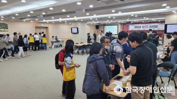 우리테크놀리지 이미지