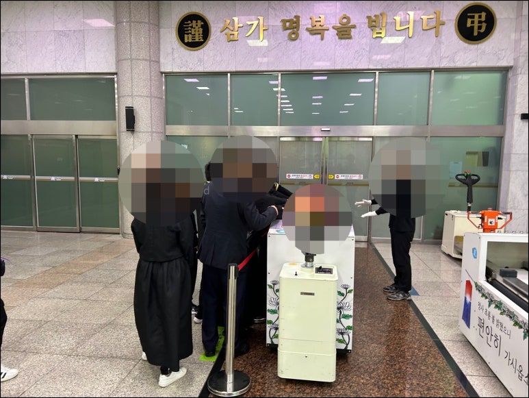 프라임상조 이미지