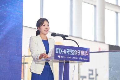 사진세공사 이미지