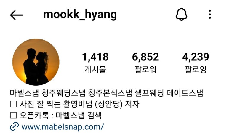 마벨스냅 이미지