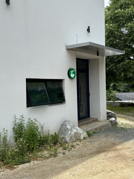 숲제면소 이미지