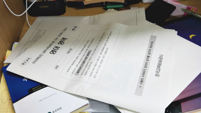 청솔환경시스템 이미지