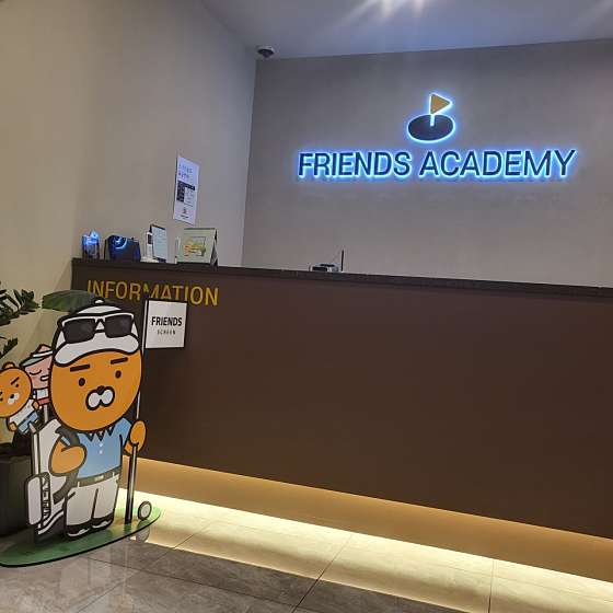 메디프렌즈 이미지