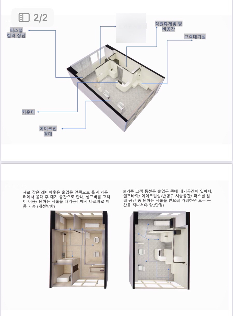 디자인다오 이미지