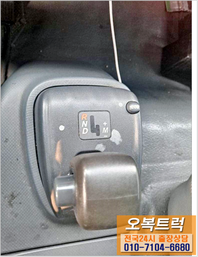 오복타이어 이미지