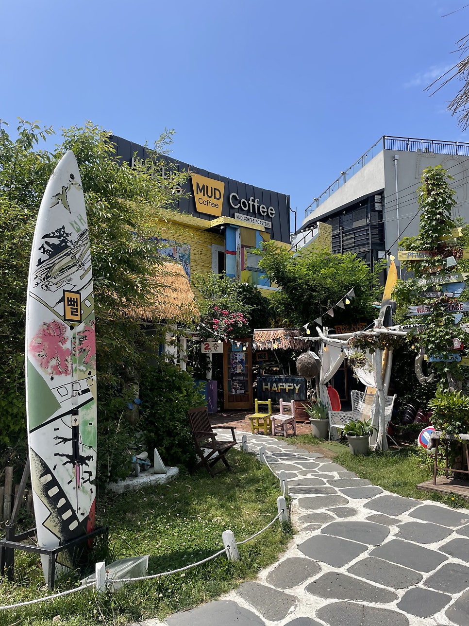 기러기다방 이미지
