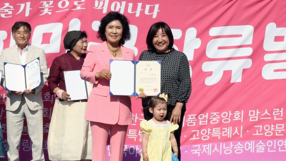 휴드림농원 이미지
