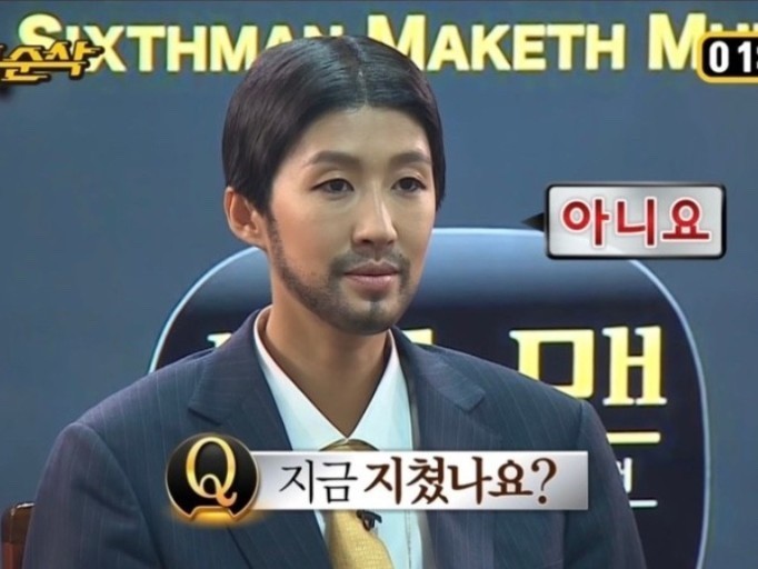킹덤렌터카 이미지