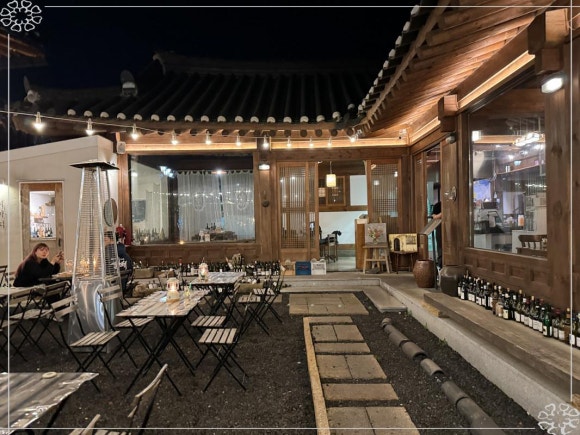 오스테리아주 이미지